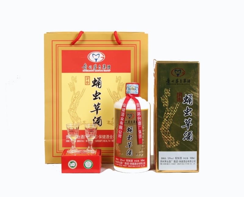 茅臺蛹蟲草酒
